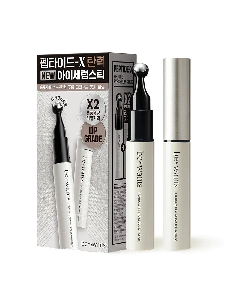 bewants Peptide-X Firming Eye Serum Stick 15ml + Refill 15ml
