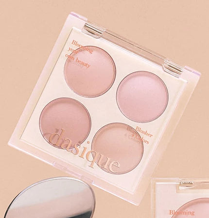 09 Almond Vanilla exact small mini palette, native photo crop