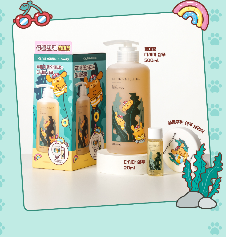 CHUNGMIJUNG x Sanrio Pompompurin Kelp Shampoo 500ml Set — Korean manufacturer information 1.