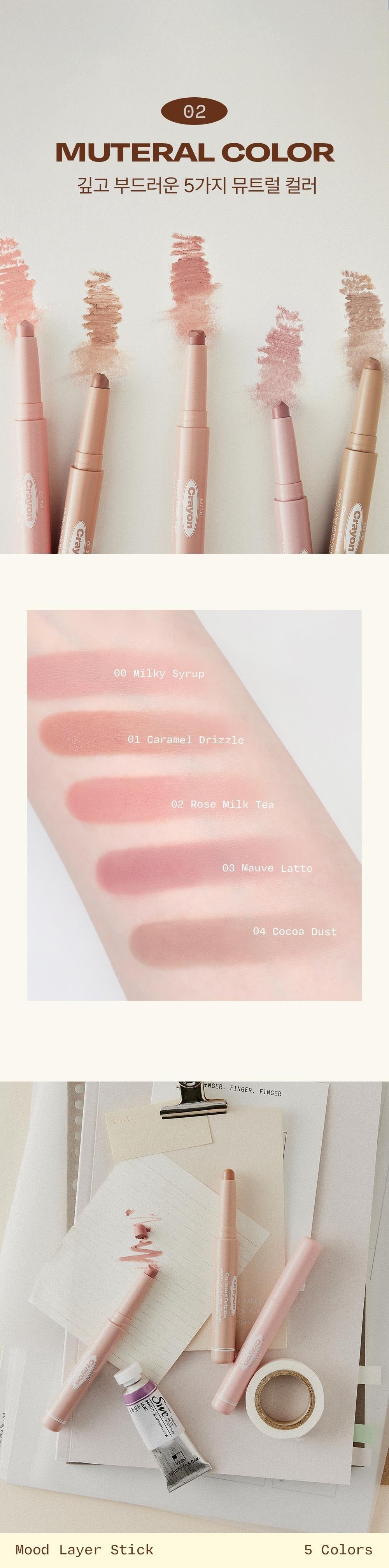 alternativestereo Mood Layer Stick Crayon color and arm-swatch guide