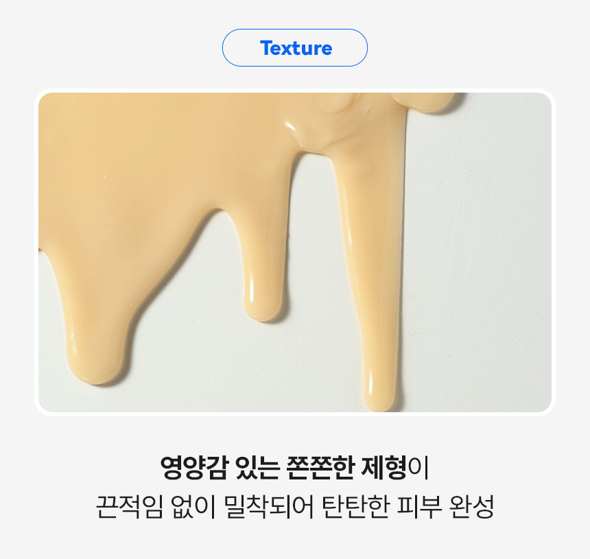 make p:rem x Pompompurin NMN Firming Expert Ampoule Set (50 ml + 20 ml) — complete manufacturer application or product-information panel.