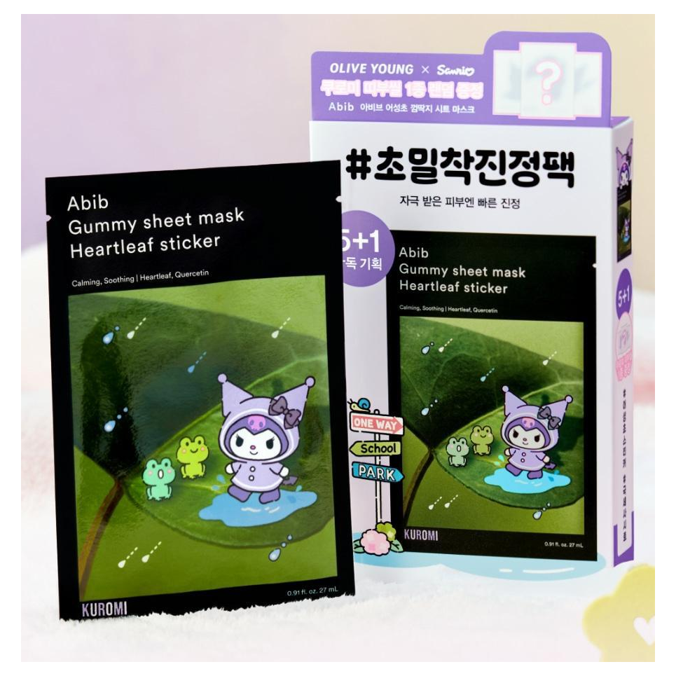 Abib x Kuromi Gummy Heartleaf Sticker six-mask carton with original sachet artwork