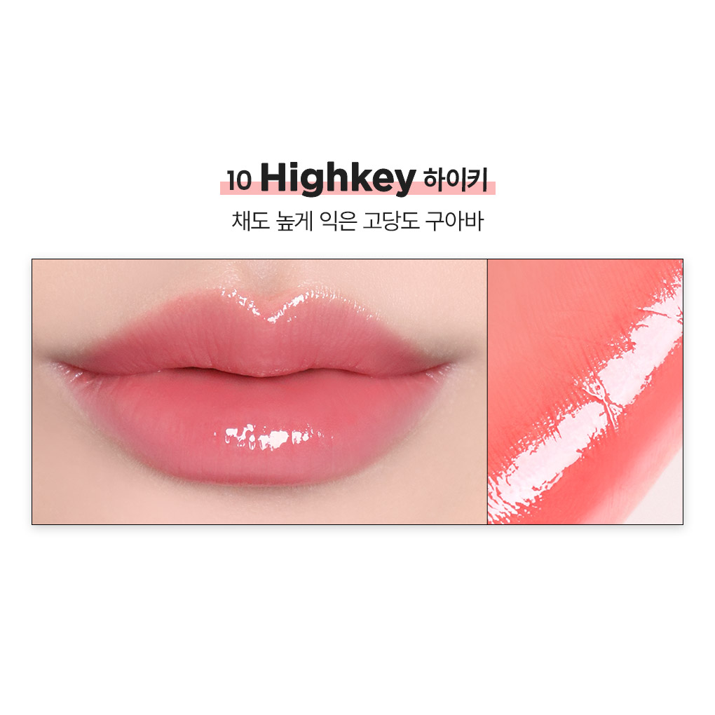 WAKEMAKE Lasting Glow Stick 10 Highkey manufacturer lip and arm color swatch