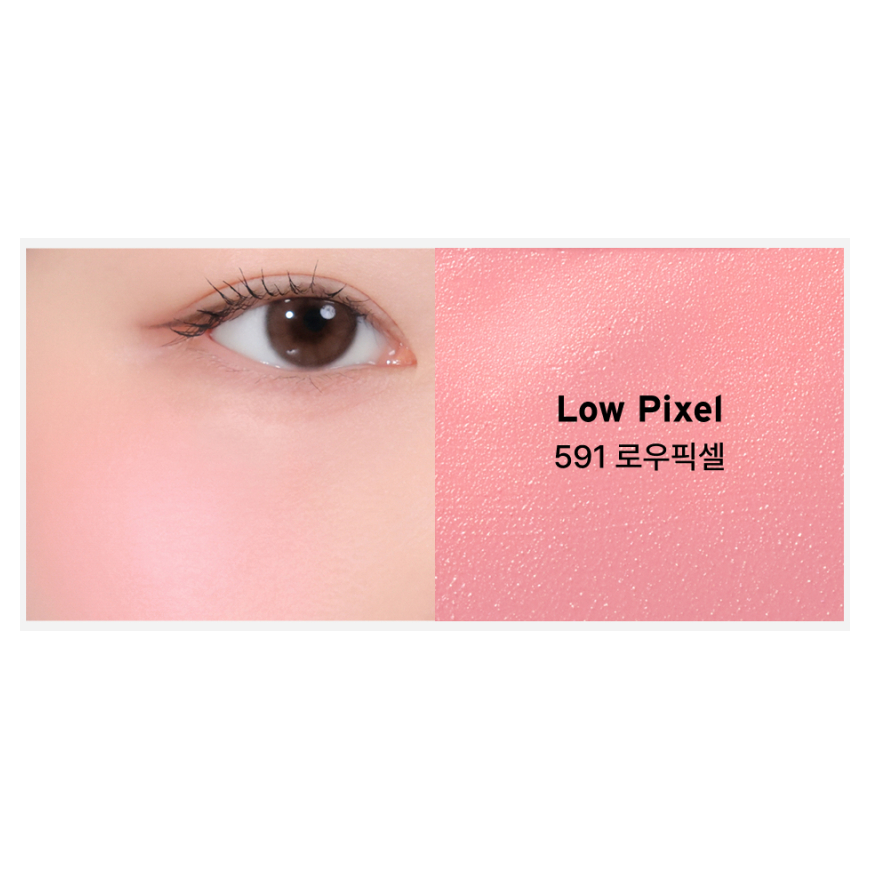Actual Oddtype 591 Low Pixel cheek and texture shade swatch; not a bottle or package-front photograph