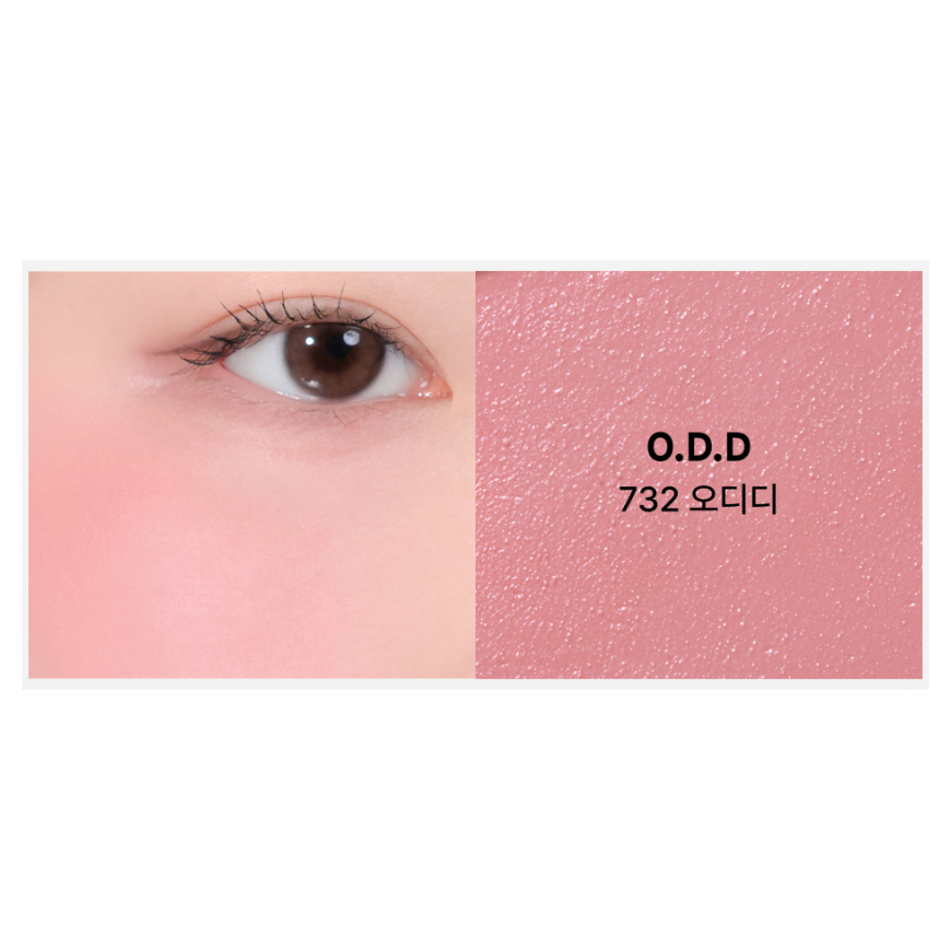 Actual Oddtype 732 O.D.D cheek and texture shade swatch; not a bottle or package-front photograph