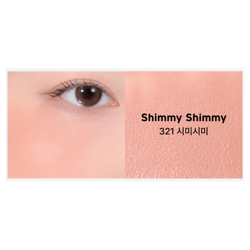 Actual Oddtype 321 Shimmy Shimmy cheek and texture shade swatch; not a bottle or package-front photograph