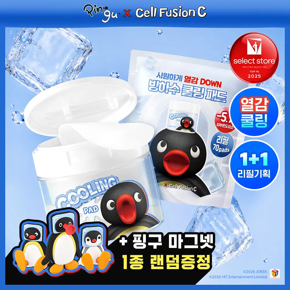 Cell Fusion C x Pingu Cooling Pad70-pad jar,70-pad refill and one random Pingu-family magnet; genuine complete source set photograph.
