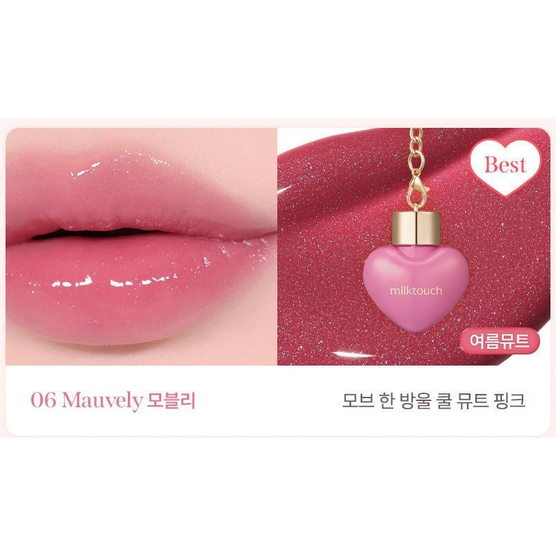 MILKTOUCH Love Potion Shine Gloss4.5ml: original 06 Mauvely color card with one complete closed heart-shaped gloss container and its matching lip result.