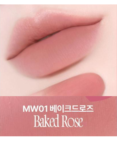 fwee Rose Obsession original MW01 Baked Rose labeled lip swatch