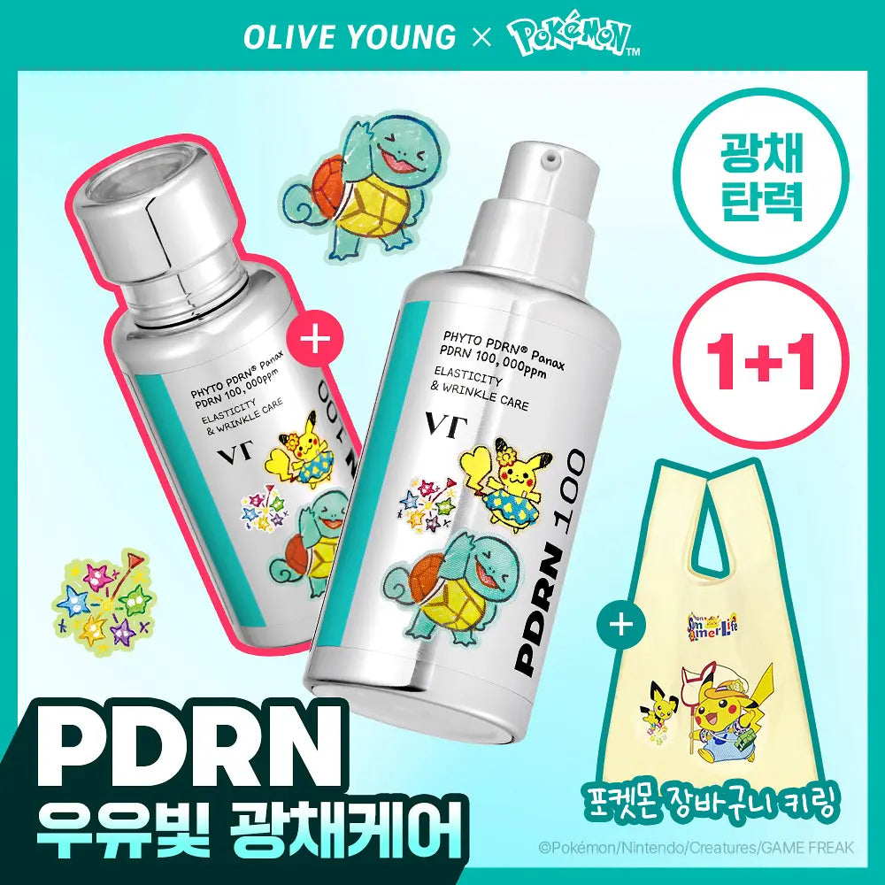 VT x Pokémon PDRN Essence 100 30ml Duo & Foldable Bag Keyring Set: complete actual offered unit with all original labels and copyright retained.