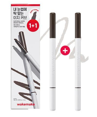WAKEMAKE Natural Hard Brow Pencil actual standard1+1 two-pencil package with both complete original pencils and carton