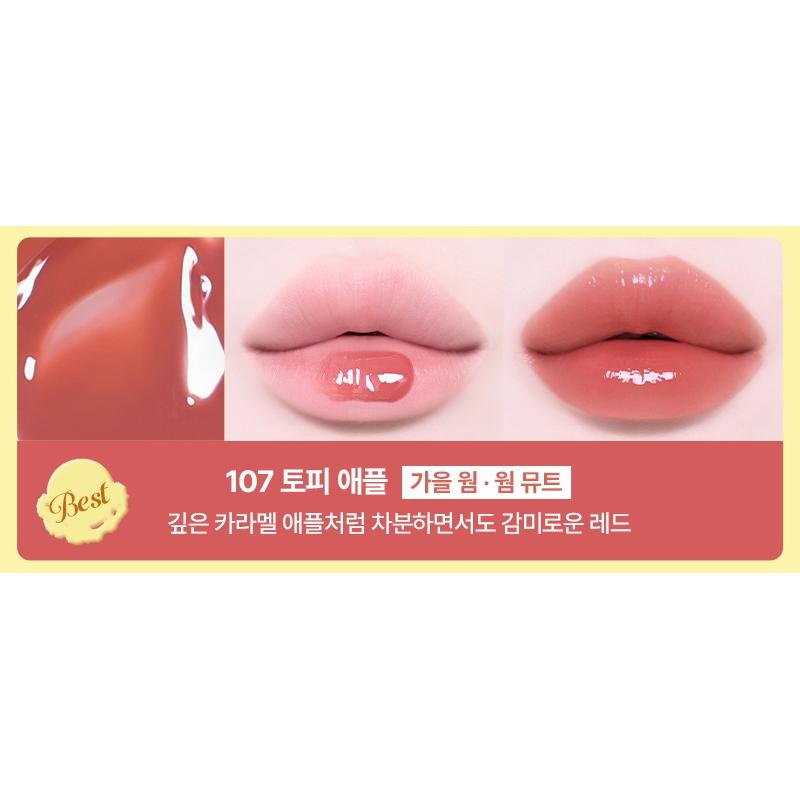 Glowit standard shade 107 complete native named lip/texture card