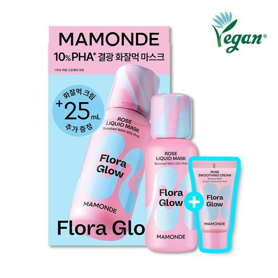 MAMONDE exact80ml liquidmask with25mlRoseSmoothingCream genuine packaged option.