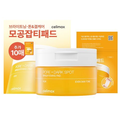 celimax Pore+ Dark Spot Brightening Pad: one 40-pad jar and one 10-pad portable pack