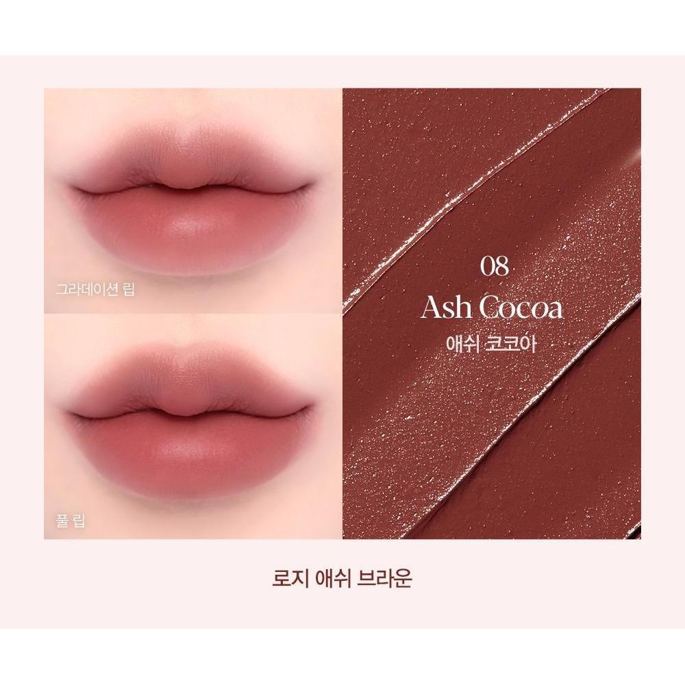 Espoir VolumeMatte 08 Ash Cocoa,complete original lip swatch and texture color card
