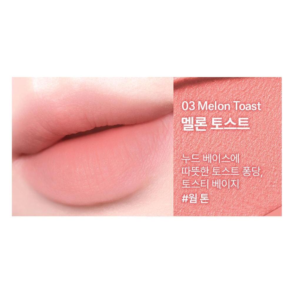 AMUSE PowderVelvetTint 03 Melon Toast complete original lip and texture color card