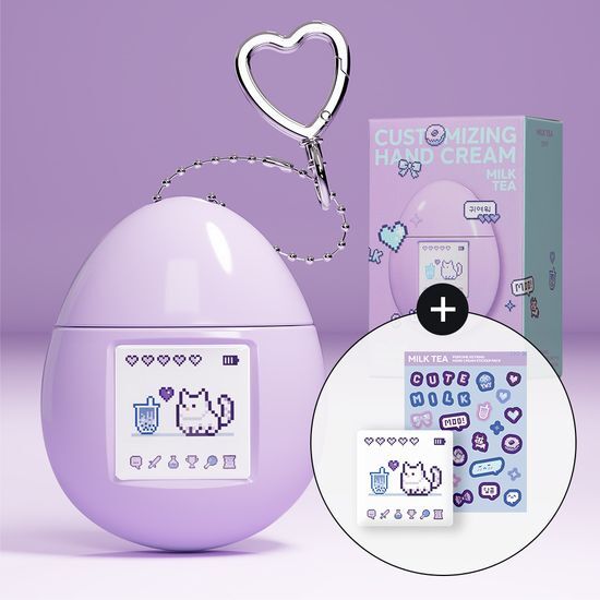 MUMCHIT Milk Tea Perfume Keyring Hand Cream 50 ml with the matching keyring, main sticker, deco sticker sheet and carton.