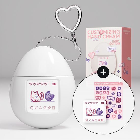 MUMCHIT Baby Cotton Perfume Keyring Hand Cream 50 ml with the matching keyring, main sticker, deco sticker sheet and carton.