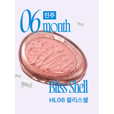 fwee Glitz Stone Highlighter HL06 Bliss Shell, named manufacturer shade card.