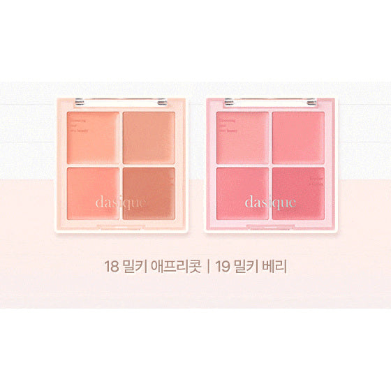 DASIQUE Blending Mood Cheek Melting Cream palette options; one selected palette supplied.