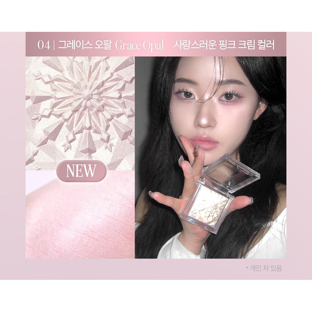 CLIO Prism Highlighter 04 Grace Opal original named pan and makeup swatches.