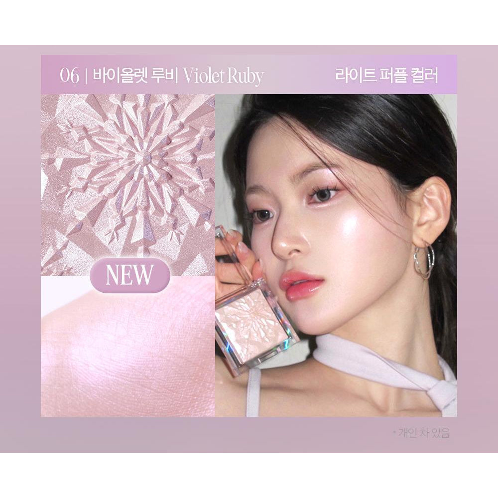 CLIO Prism Highlighter 06 Violet Ruby original named pan and makeup swatches.
