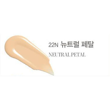 Espoir Be Glow Foundation 22N Neutral Petal original named shade swatch.
