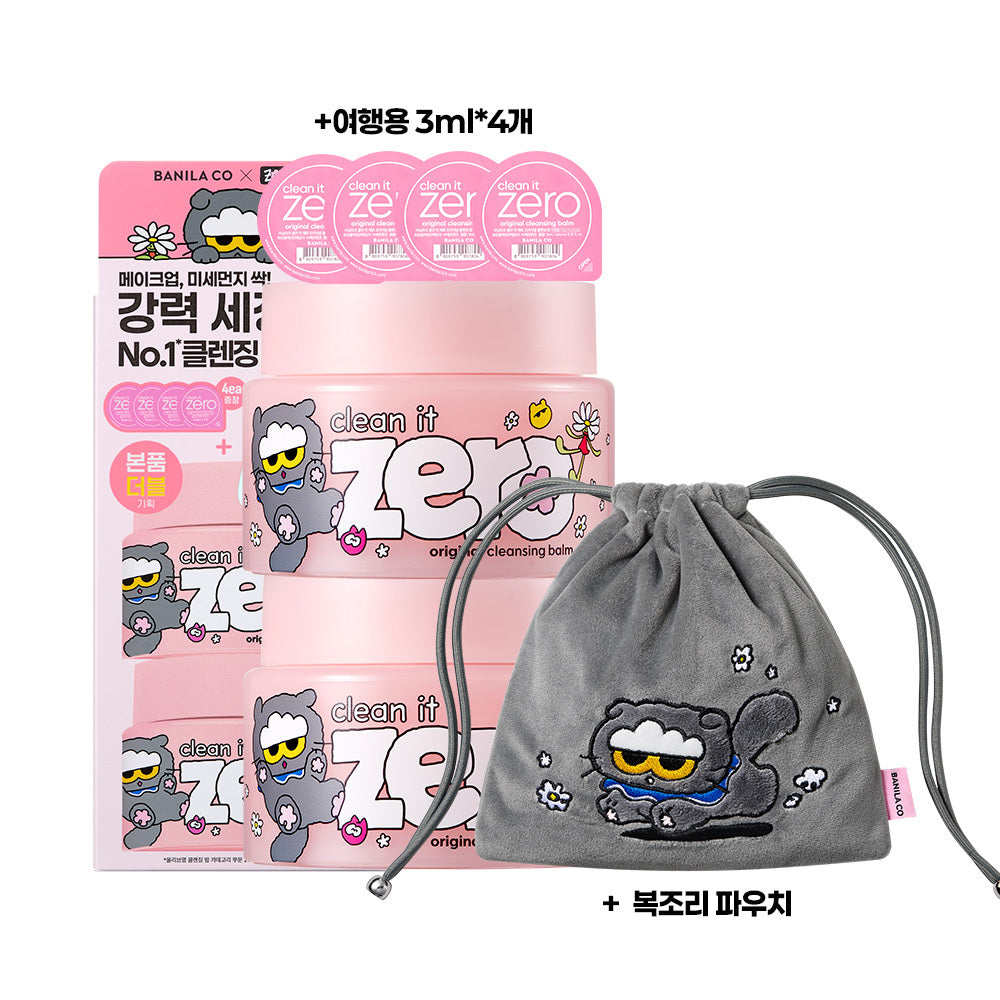 BANILA CO x ZO&FRIENDS Clean It Zero Original Balm Double Set with its verified set contents.