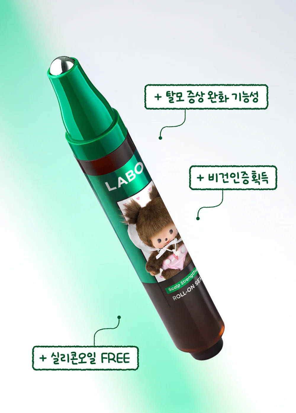 LABO-H x Monchhichi Scalp Strengthening Roll-On Serum 15ml × 2 + Keyring Pouch features and texture