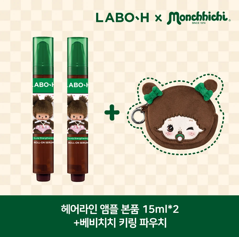 LABO-H x Monchhichi Scalp Strengthening Roll-On Serum 15ml × 2 + Keyring Pouch manufacturer set image