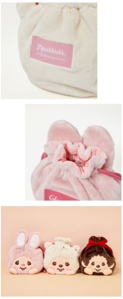 Monchhichi - String Pouch