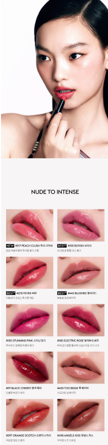 HERA - Sensual Tinted Shine Stick + Pink Hazel Lip Pencil + Lip Serum Mini