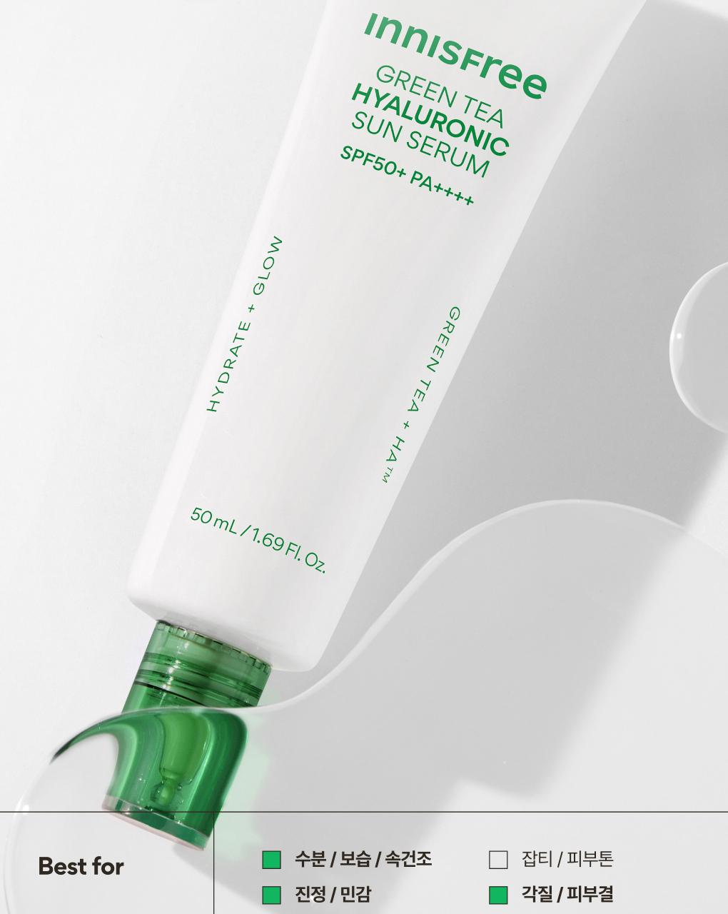 Innisfree - Green Tea Hyaluronic Sun Serum 50ml (1+1)