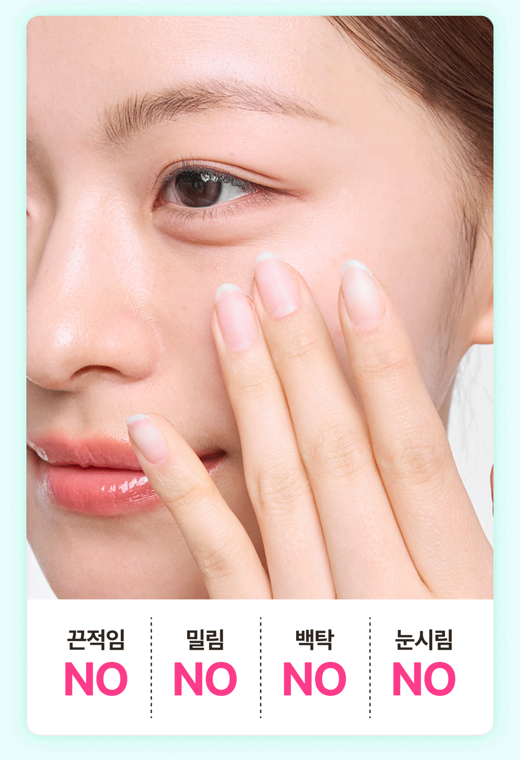 Innisfree - Green Tea Hyaluronic Sun Serum 50ml (1+1)