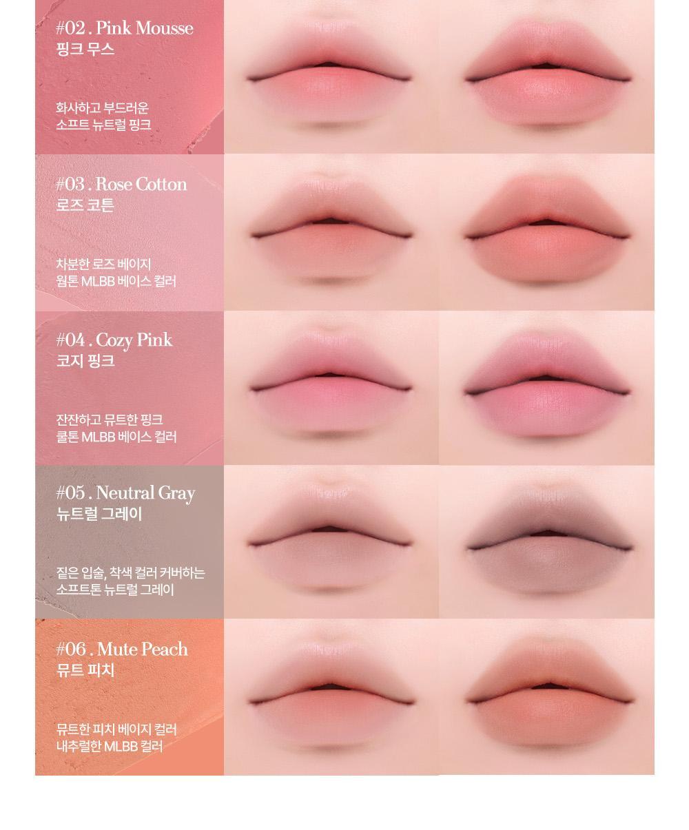 Heart Percent - Dote On Mood Lineproof Lip Pencil (SUNGHO’s Pick)
