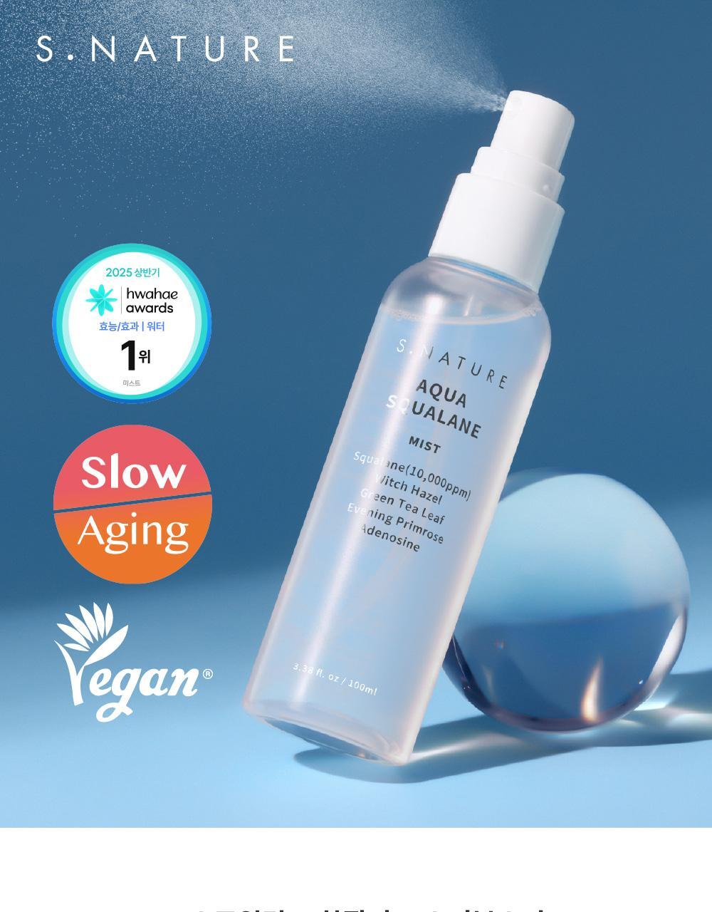 S.NATURE Aqua Squalane Mist 100ml (+ Cream 10ml) (LIZ&