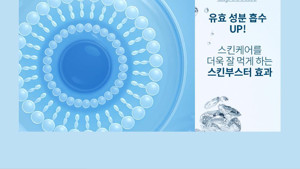 S.NATURE Aqua Squalane Mist 100ml (+ Cream 10ml) (LIZ&