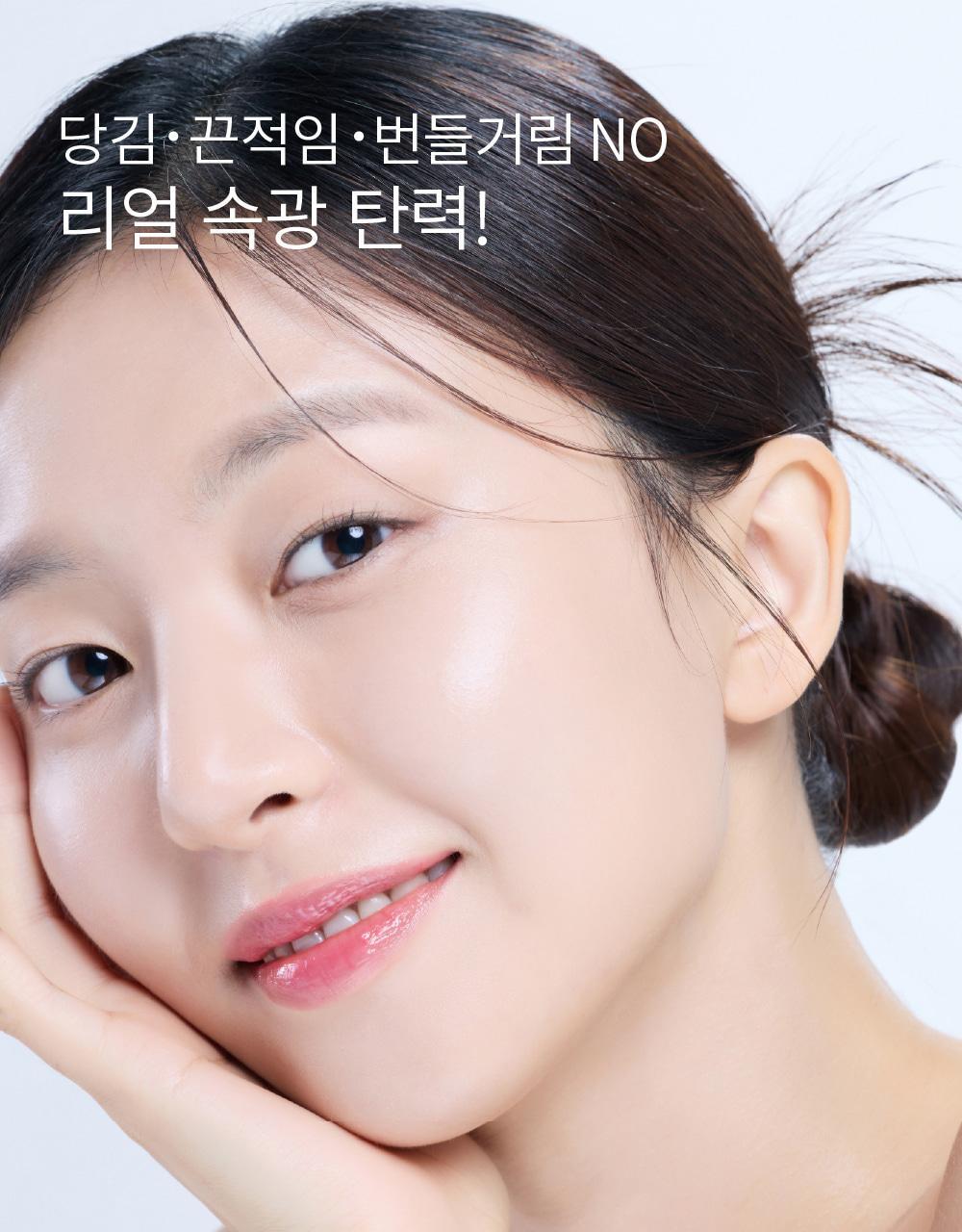 S.NATURE Aqua Squalane Mist 100ml (+ Cream 10ml) (LIZ&