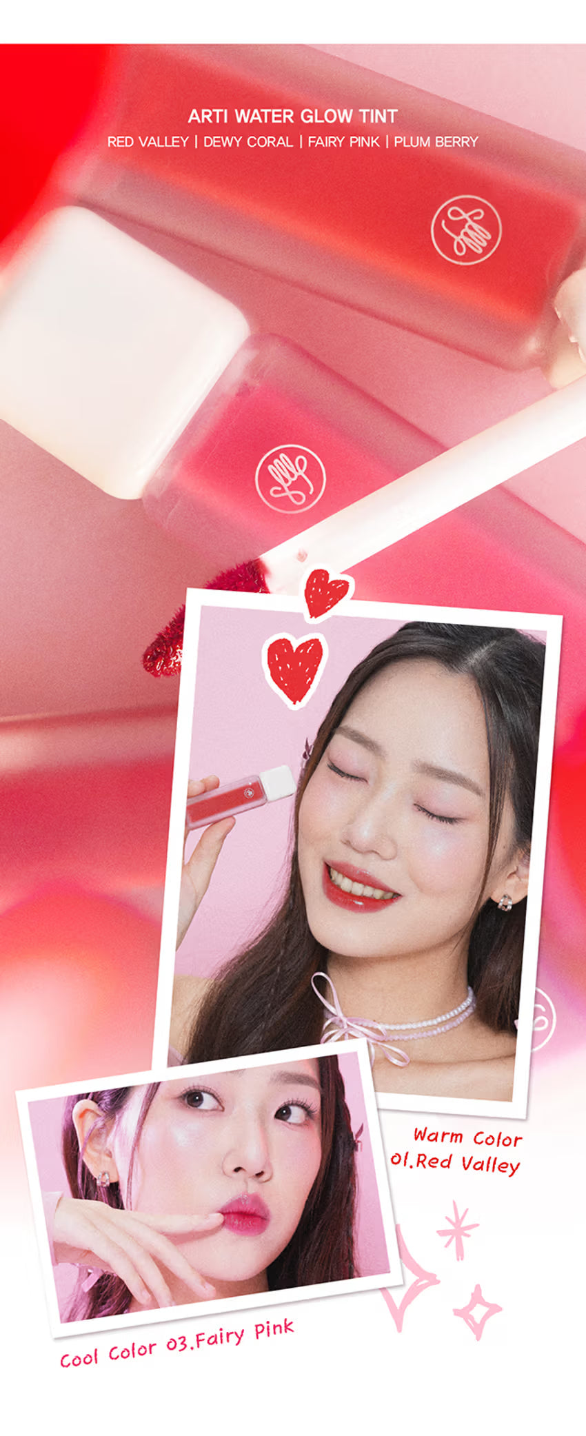 SON & PARK - Arti Water Glow Tint (04 Plum Berry)