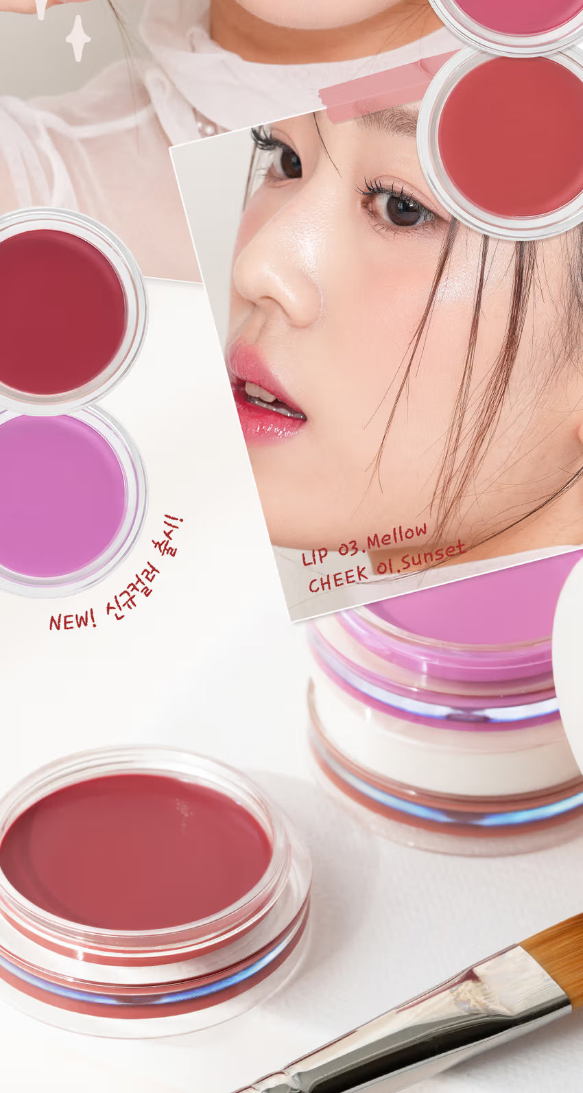 SON & PARK - Spread Color Balm (01 Sunset)