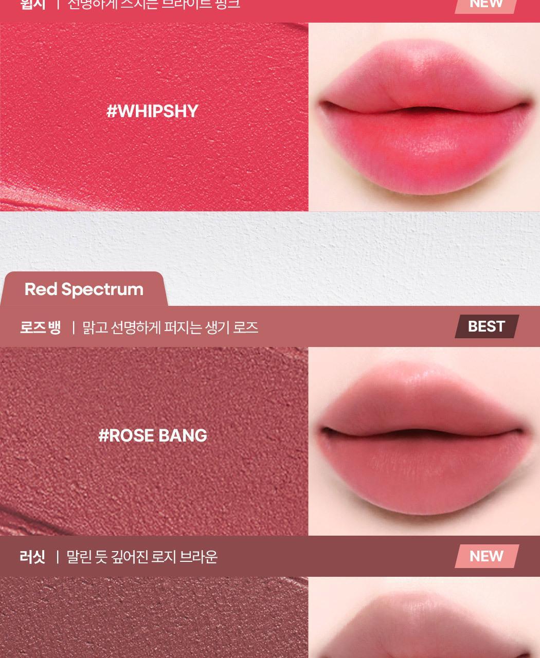 WAKEMAKE - Soft Blurring Balm Stick (Hello Kitty Black Edition)
