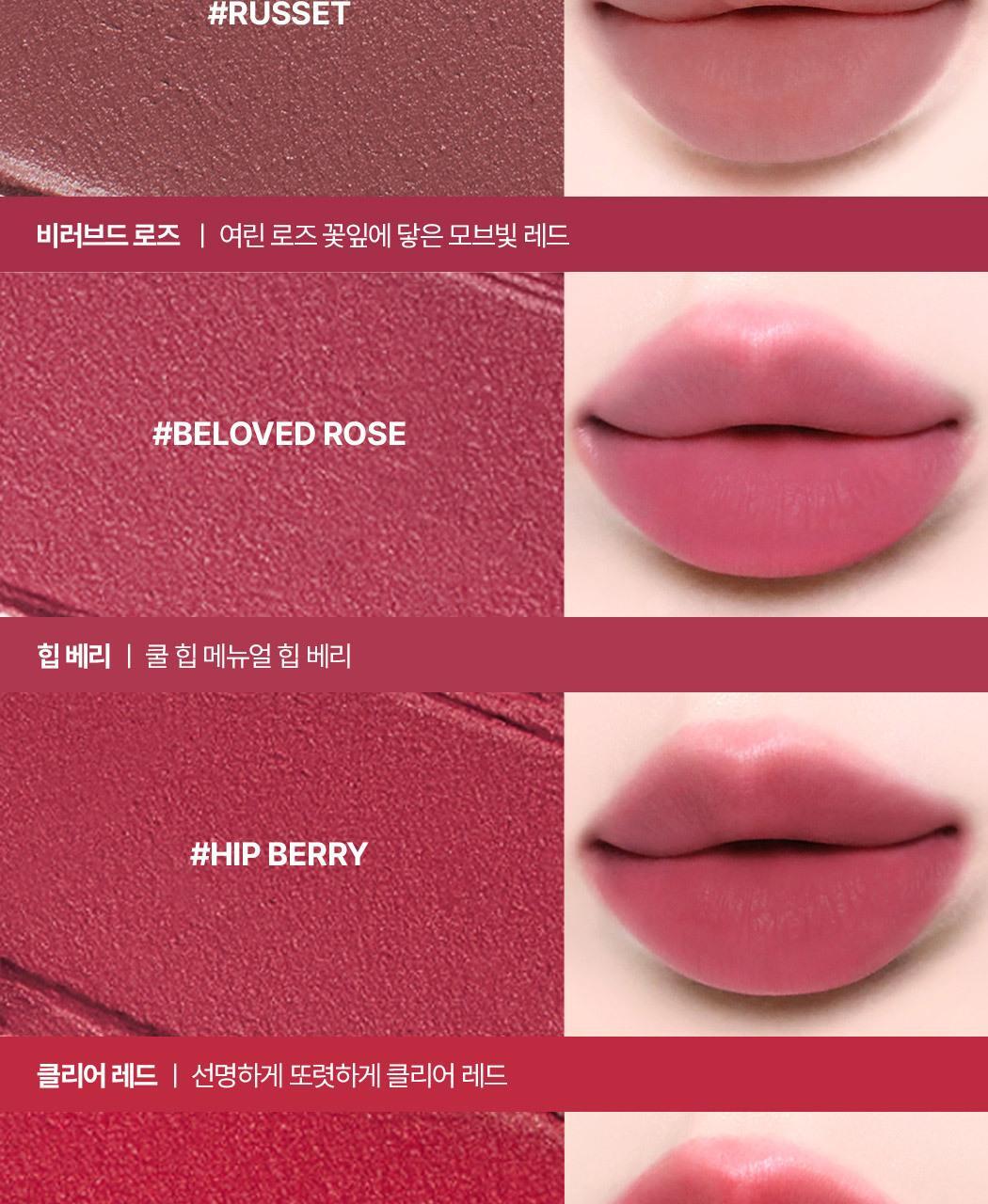 WAKEMAKE - Soft Blurring Balm Stick (Hello Kitty Black Edition)