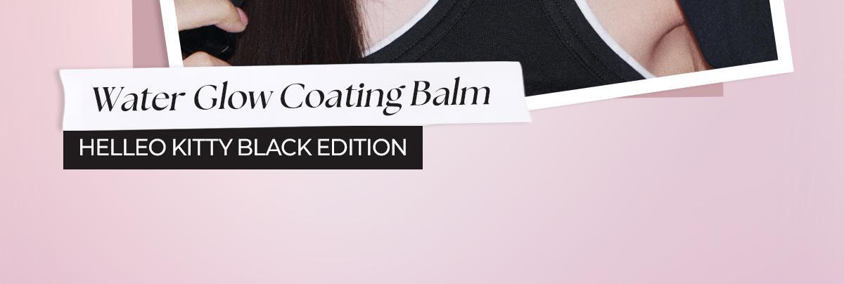 WAKEMAKE - Water Glow Coating Balm (Hello Kitty Black Edition)