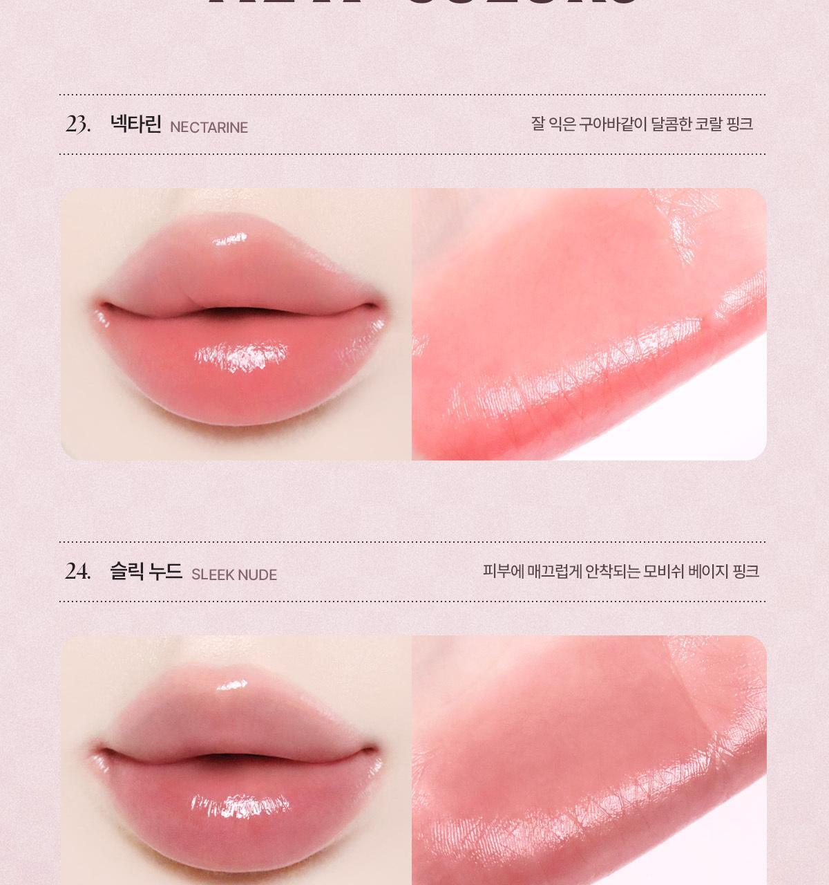 WAKEMAKE - Soft Blurring Balm Stick (Hello Kitty Black Edition)