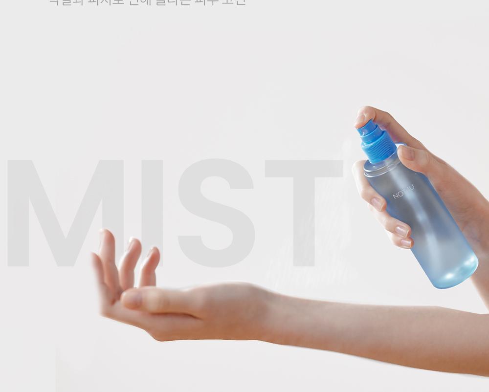 NOT4U - Clear Body Mist 200ml (+ Miniature 30ml + Eevee Waterproof Pouch) (Pokémon Collaboration)
