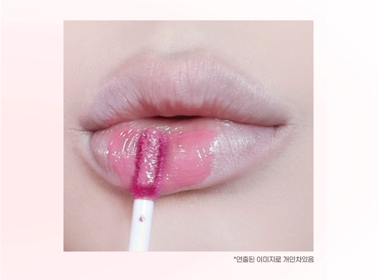 COLORGRAM Fruity Glass Tint Milk (Zanmang Loopy Edition)