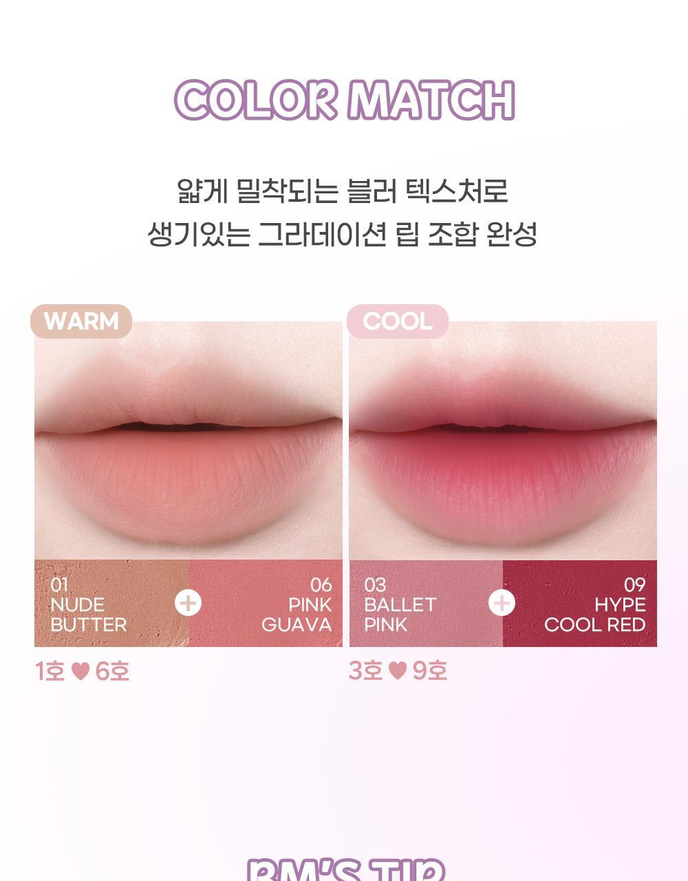 COLORGRAM - Nude Blur Stick (11 Colors) (Pokémon Collaboration)