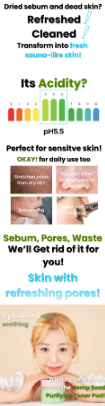 LALARECIPE - Hemp Seed Purifying Pad