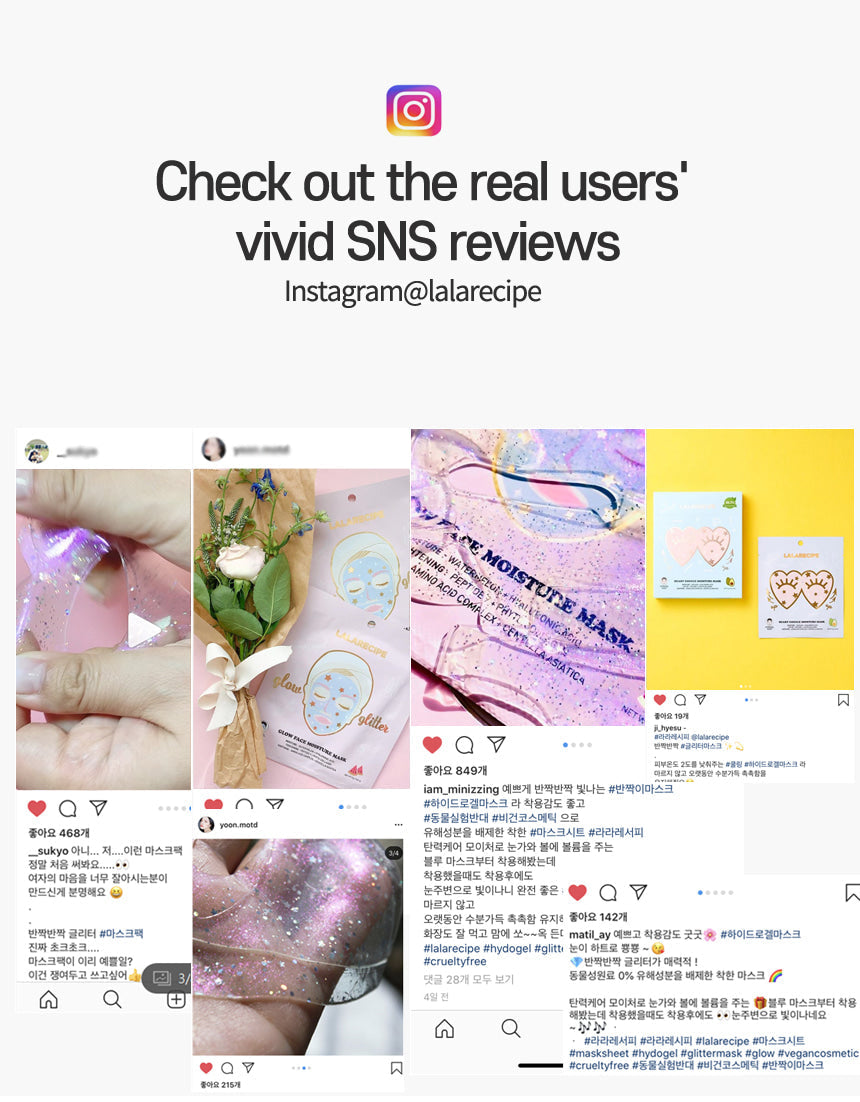 LALARECIPE - Glow Face Moisture Mask