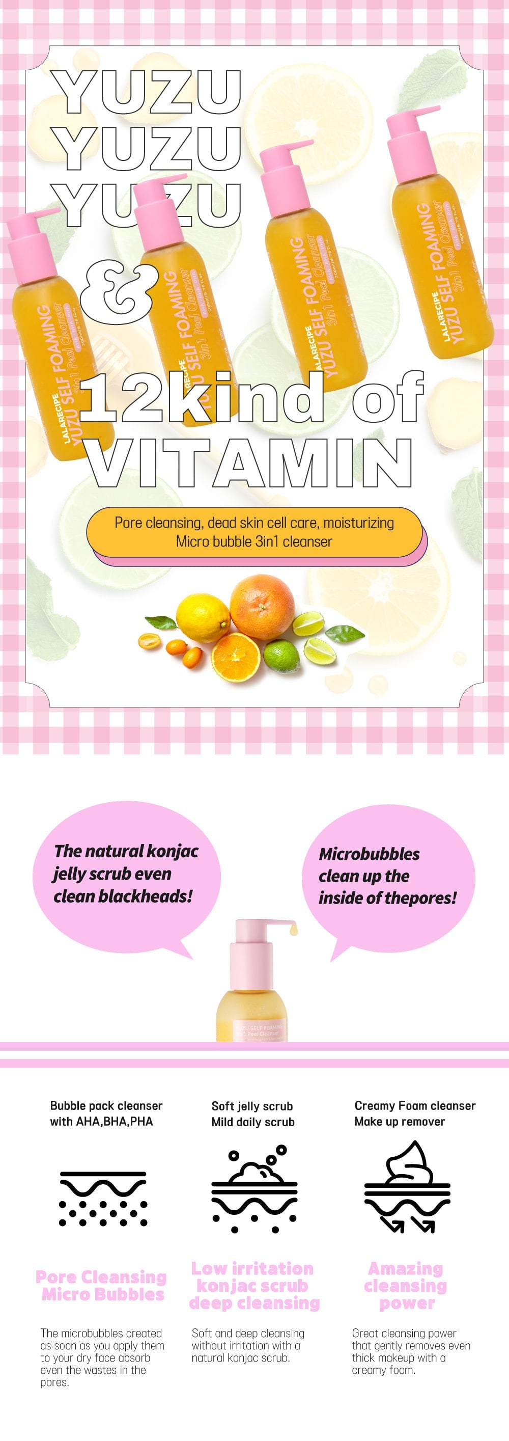 LALARECIPE - Yuzu Self-Foaming 3-in-1 Peel Cleanser